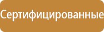 косгу стенды информационные 2022 год